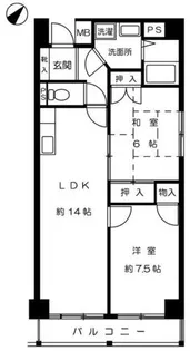 グランフォレスト六甲【3階】の間取り