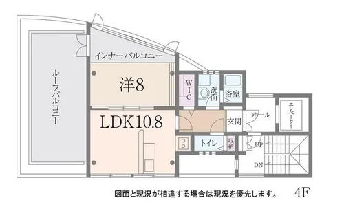 相生アートビル【4号室】の間取り