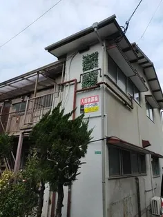 福岡県北九州市小倉北区熊本3丁目【アパート】の外観