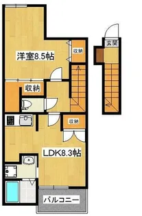 ソラーレ【2階】の間取り