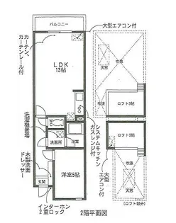 セザンヌ原町【212号室】の間取り