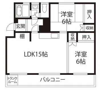 共栄ハイツ【406号室】の間取り