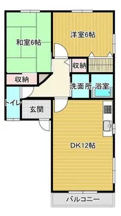 CALMハウス今村の画像