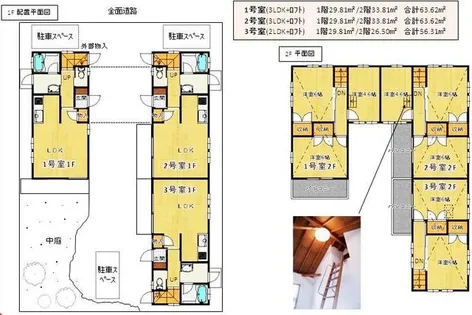ゲートハウス【3号室】の間取り