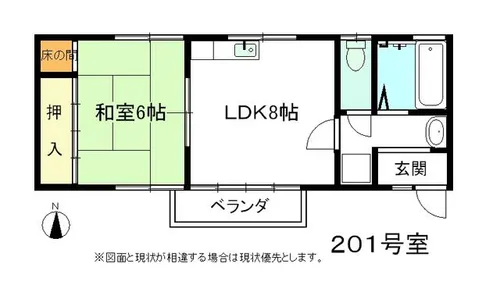 第3栗本荘【201号室】の間取り