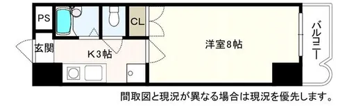 ロイヤルプレサージュ【6階】の間取り