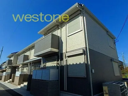 ラ ティーラの画像