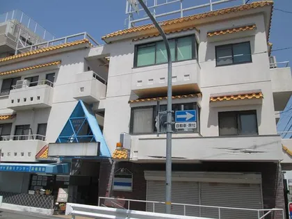 パティオ園田の画像