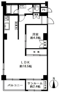 芦屋ロイヤルハイツ【2階】の間取り