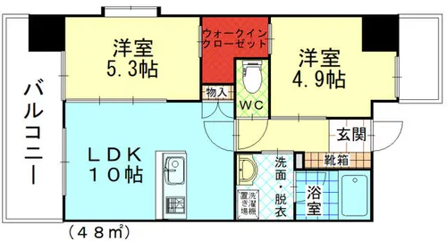 ヒルクレスト高峰グランデ【8階】の間取り