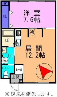ベルオークウエスト【202号室】の間取り