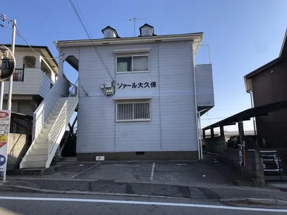 ソアール大久保の画像