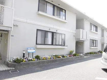 オークサイドの画像