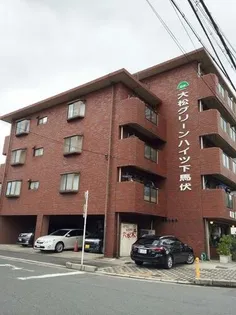 大松グリーンハイツ下馬伏【403号室】の間取り