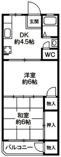 白川台マンション【2階】の間取り
