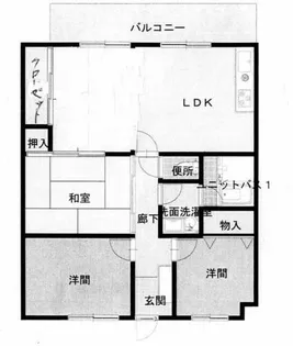 大阪府枚方市楠葉丘1丁目【マンション】の間取り