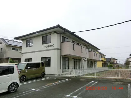 ビラいわせ C棟の画像