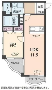 アートハイツ南今宿【3C号室】の間取り