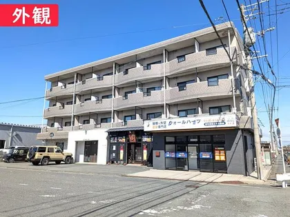 ラ エスペランサの画像