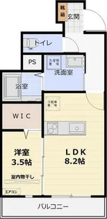 エルメゾン ルフレ【303号室】の間取り