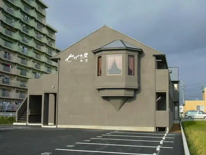 セザンヌ前芝の画像