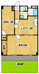 コスモハイツ【103号室】の間取り