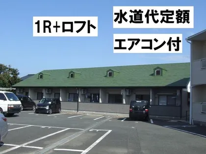 ハッピーハイツ大保C棟の画像