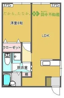 サンライフ井上【2号室】の間取り