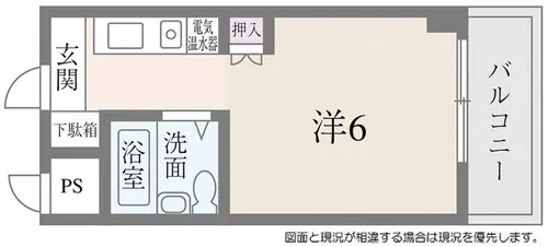 スカイコート姫路【320号室】の間取り