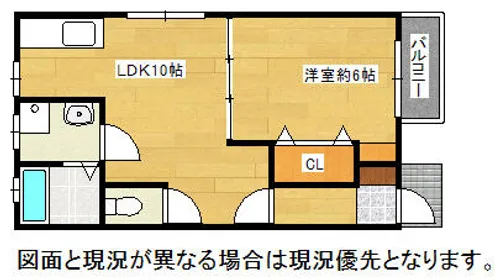 セジュール港町【103号室】の間取り