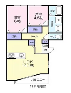 愛知県豊川市御津町御馬塩入【アパート】の間取り