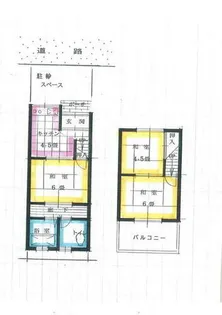 大阪府松原市田井城4丁目【テラスハウス】の間取り