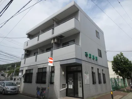 兵庫県神戸市須磨区宝田町3丁目【マンション】の外観