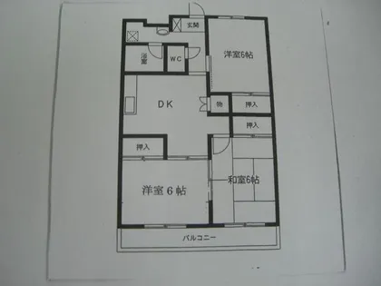 医生ケ丘ビル【203号室】の間取り