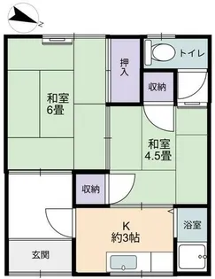 片山文化【1号室】の間取り