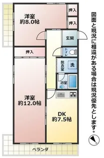 メゾンひらの【303号室】の間取り