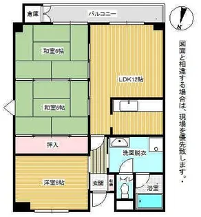 セトルナカガワ【301号室】の間取り