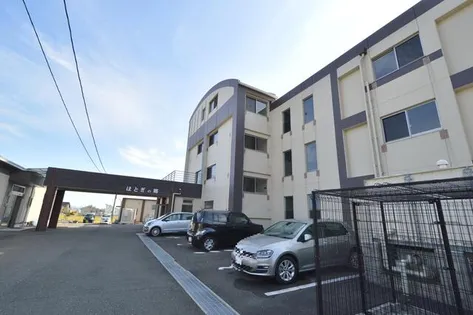 ほとぎの郷【3階】の外観