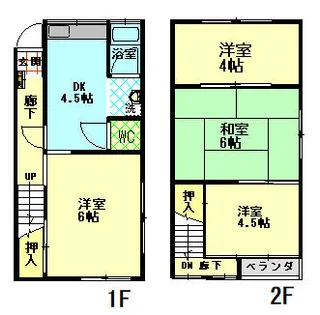 兵庫県神戸市垂水区星陵台5丁目【一戸建】の間取り