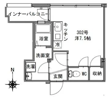 バウハウス御蔭【302号室】の間取り