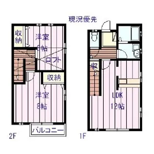 ピュアコート【A-2号室】の間取り