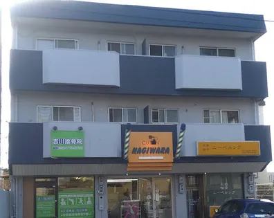 山花ビル【3階】の外観