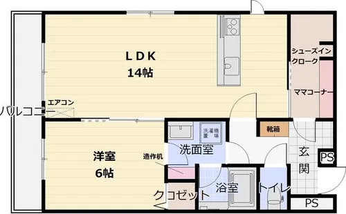 シャーメゾン プロープル【306号室】の間取り