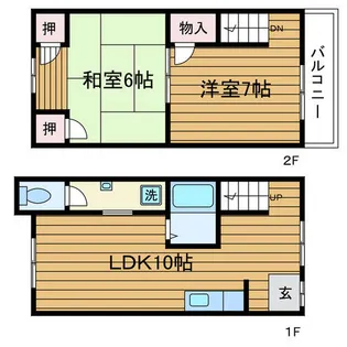 大阪府吹田市日の出町【テラスハウス】の間取り