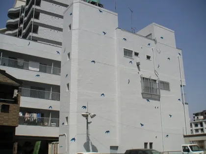 若鶴マンションの画像