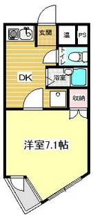 エスポ・アール【203号室】の間取り