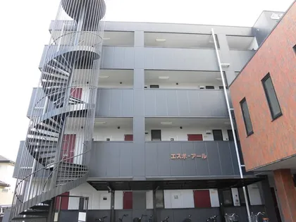 エスポ アールの画像