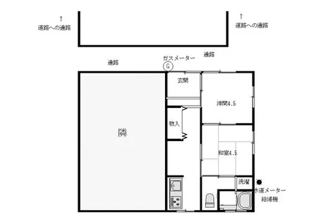 愛知県名古屋市中村区草薙町1丁目【一戸建】の間取り