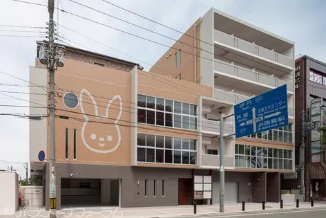 ラビットビルの画像