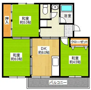 藤山台団地113号棟【3階】の間取り